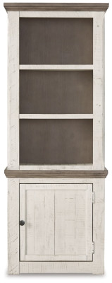 Ashley Havalance Two-tone Right Pier Cabinet