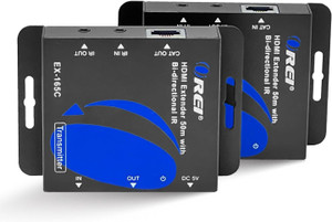 Drive Thru Transmitter / Media Player Bundle