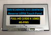 2 of 8-image forFHD Touch Panel N83266-001 LCD Screen HP