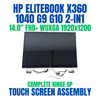1 of 16-image forN45014-001 HP Elite x360 1040 14" G10 2-in-1 LED LCD Display Touch Screen Panel HU