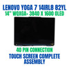 1 of 9-image for5D10S39949 Lenovo LCD Module 14" WQXGA+ Touch Glare OLED 100%DCI-P3