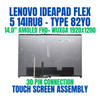 1 of 8-image forLenovo Ideapad Flex 5 14IRU8 Laptop Screen Touch Assembly 82Y0