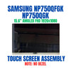 1 of 7-image forScreen Samsung Galaxy Book3 360 Np750qfg-ka2it Touch Screen 1920x1080 OLED 15.6"