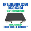 1 of 10-image forL31871-001 HP Elitebook X360 1030 G3 LCD Screen Multi-Touch Screen Full Assembly