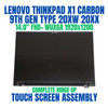 1 of 6-image for5M11C53200 RB LCD Module 14" WUXGA Touch ePV IR BK COR