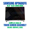 1 of 6-image for16" Screen LCD Touch Assembly Screen Samsung Galaxy Book3 Pro 360 Np960qfg-ka3in
