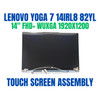1 of 10-image for14" Lenovo Yoga 7 14IRL8 LCD Screen Display top half OLED 5D10S39952