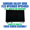 1 of 8-image forLCD Touch Digitizer Screen Assembly Samsung Galaxy NP930QED NP930QED-KB1NL