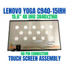 1 of 9-image forNE156QUM-N55 Touch 3840x2160 Lenovo YOGA C940 15