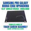 1 of 5-image forSamsung Galaxy Book4 Edge NP940XMA Touch 2880X1800 Gray 14 Top Assembly