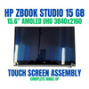 1 of 1-image for314G8EAR HP ZBook Studio G8 15.6" UHD UWVA OLED Touch Screen Assembly