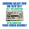 1 of 9-image forSamsung SM-T677VZKBVZW 18.4" UHD 3840x2160 40 Pin Touch Screen Assembly
