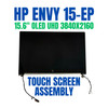 1 of 9-image for1B9H1PA HP Envy Laptop 15-ep0068TX 15.6" UHD OLED AMOLED Complete Hinge Up Touch Screen Assembly
