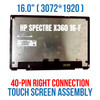 2 of 11-image for74R48AV HP Spectre 16T-F200 X360 16" 3072x1920 40 Pin UHD Touch Screen Assembly