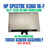 1 of 10-image for6C784EAR HP Spectre 16-f1759nz 16" 3840x2400 UHD 40 Pin Touch OLED Screen Assembly No Bezel