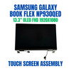 1 of 9-image forSamsung GALAXY BOOK2 PRO NP930QED-KA2US 13.3" 1920x1080 Full HD Complete Hinge Up Touch Screen Assembly AMOLED