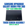 1 of 9-image forSamsung GALAXY BOOK4 PRO 360 NP960QGK-KG2UK 16" Complete Hinge Up Touch Screen Assembly 2880x1800 OLED