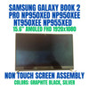 1 of 7-image forSamsung GALAXY BOOK2 PRO NP950XEE SERIES 15.6" 1920x1080 Full HD AMOLED Complete Non Touch Screen Assembly Hinge Up