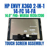 1 of 9-image forB6RY0UA HP Envy X360 14-FC0XXX 14.0" 1920x1200 FHD+ WUXGA Touch 2-in-1 Screen Assembly