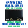 1 of 6-image for4N715UAR HP Envy X360 15M-ES1013DX 15.6" 1920x1080 Complete Hinge Up Touch Screen Assembly