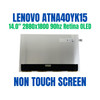 1 of 11-image for21HM007GMH ThinkPad X1 Carbon Gen 11th Lenovo 14.0" 2880x1800 OLED Super Thin Non Touch Screen