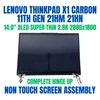 1 of 12-image for21HM0078MZ ThinkPad X1 Carbon Gen 11th Lenovo 14.0" 2880x1800 OLED Complete Non Touch Screen Assembly Hinge Up