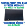1 of 10-image forSamsung GALAXY BOOK4 360 NP750QGK-KG2SE 15.6" Full HD 1920x1080 Complete Hinge Up Screen Assembly AMOLED Touch