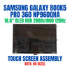 1 of 7-image forSamsung GALAXY BOOK5 PRO 360 NP960QHA-KG1US 16" LED Touch Screen Assembly 2880x1800
