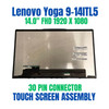 1 of 7-image for82BG0035MJ Yoga 9 14ITL5 14" FHD 1920x1080 IPS Lenovo 14.0" 30 Pin Touch Screen Assembly