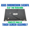 1 of 7-image forAsus 90NX0PS2-R20010 14.0" 1920x1080 Complete Hinge Up Touch Screen Assembly
