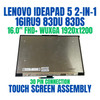 1 of 7-image forLCD Touch Screen Digitizer Assembly 5D10S40098 Lenovo Ideapad 5 16AHP9 83DS