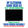1 of 11-image forHP EliteBook x360 1030 G2 3PH33UP 13.3" UHD 3840x2160 Complete Hinge Up Touch Screen Assembly