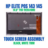1 of 10-image forHP Engage One 141 T C3965U 9EB91US 14.0" Full HD 1920x1080 Touch Point of Sale POS Screen Assembly No Bezel