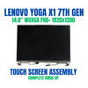 1 of 10-image forLenovo ThinkPad X1 Yoga Gen 7 21CE0096AU 14.0" FHD+ WUXGA 1920x1200 30 Pin Complete Hinge Up Touch Screen Assembly