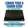 1 of 7-image forLenovo Yoga 6 13ALC7 82UD0017RU 13.3" Full HD 1920x1080 30 Pin Complete Hinge Up Touch Screen Assembly