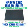 1 of 7-image for2J9R0PA HP Envy x360 15-ed1007TU 15.6" 3840x2160 IPS 4K Touch OLED Complete Hinge Up Screen Assembly
