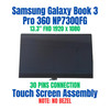 1 of 7-image forSamsung GALAXY BOOK3 360 NP730QFG-KA4SE 13.3" 1920x1080 Touch Screen Assembly No Bezel QLED