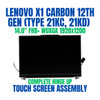 1 of 8-image forLenovo ThinkPad X1 Carbon Gen 12 21KDS1Q500 14.0" FHD+ WUXGA 1920x1200 Complete Hinge Up Touch Screen Assembly