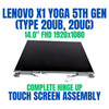 1 of 7-image forLenovo ThinkPad X1 Yoga Gen 5 20UB0004IU 14.0" Full HD 1920x1080 Complete Hinge Up Touch Screen Assembly