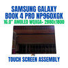 1 of 4-image forSamsung GALAXY BOOK4 PRO NP964XGK-KS1DE 16" OLED Touch Screen Assembly 2880x1800