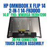 1 of 5-image forHP OMEN 16-ah0012np B9FJ0EA 14.0" FHD+ WUXGA 1920x1200 2-in-1 Touch Screen Assembly