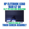 1 of 5-image forHP ELITEBOOK x360 1030 G8 3C8H4EAR 13.3" UHD 3840x2160 40 Pin OLED Complete Hinge Up Touch Screen Assembly
