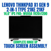 1 of 8-image forLenovo ThinkPad X1 2-in-1 Gen 9 21KE0031ED 14.0" FHD+ WUXGA 1920x1200 IPS Anti-Smudge Complete Hinge Up Touch Screen Assembly