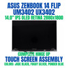 1 of 6-image forASUS ZENBOOK 14 UM3402YA-DB74T 14.0" 2880x1800 2.8k OLED Complete Hinge Up Touch Screen Assembly