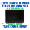 1 of 8-image forLenovo ThinkPad X1 Carbon Gen 9 20XW004RUS 14.0" FHD+ WUXGA 1920x1200 40 Pin In-Cell On-Cell Complete Hinge Up Touch Screen Assembly