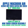 1 of 13-image for15.3" MacBook Air A2941 2023 M2 LCD Screen Display Replacement Starlight