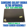 1 of 8-image forSamsung GALAXY BOOK4 ULTRA NP960XGL-XG2US 16" 2880x1800 OLED Touch Complete Hinge Up Screen Assembly
