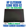 1 of 7-image forHP Elitebook X360 1020 G2 5MT57US 12.5" Full HD 1920x1080 30 Pin Complete Hinge Up Touch Screen Assembly