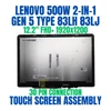 1 of 8-image for5M11R91392 Lenovo LCD Module 12.2" WUXGA Touch Anti-Glare IPS 50%NTSC Touch Screen Assembly