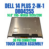 1 of 9-image forDell 14 Plus 2-in-1 DB04255 FHD+ Touch Screen Assembly Check Bezel
